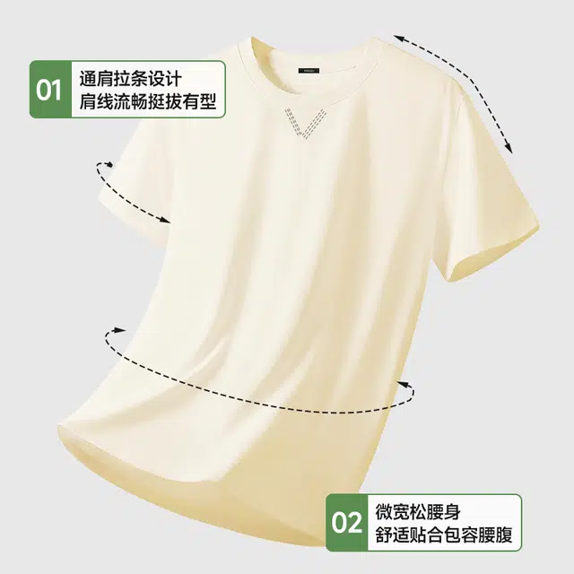 MINISO Logo7AT