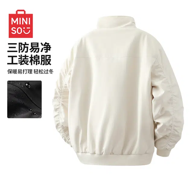 MINISO cleanfitins