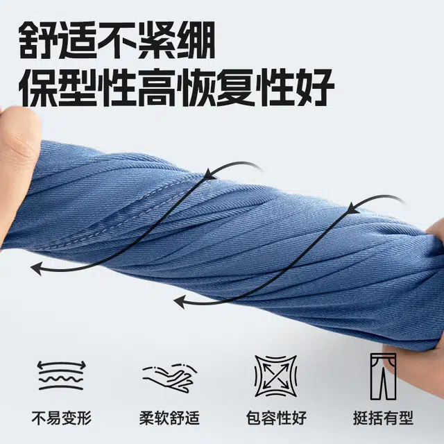 MINISO