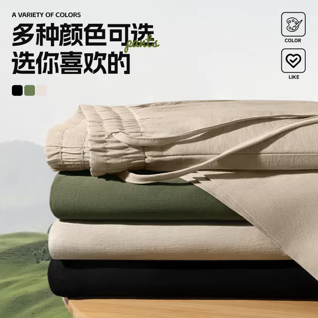 MINISO logoins