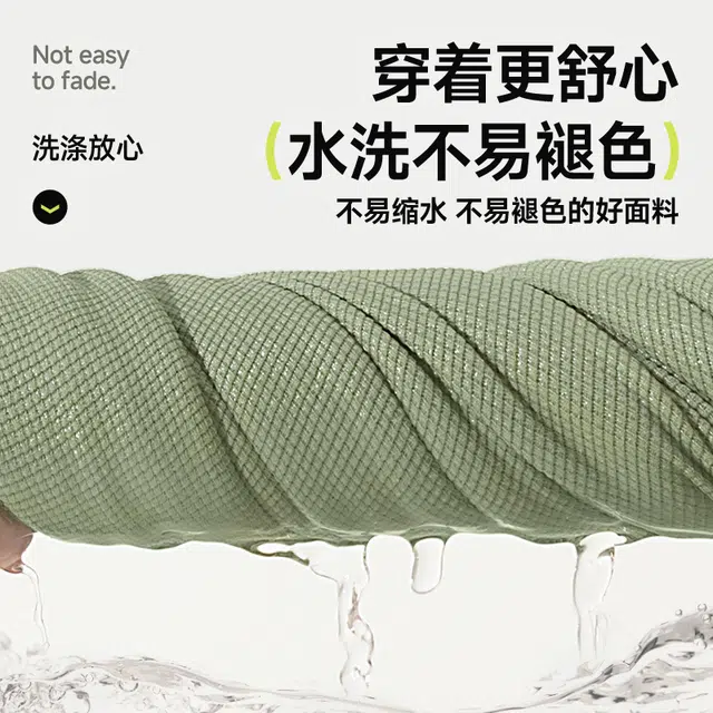 MINISO Vinslogo2T