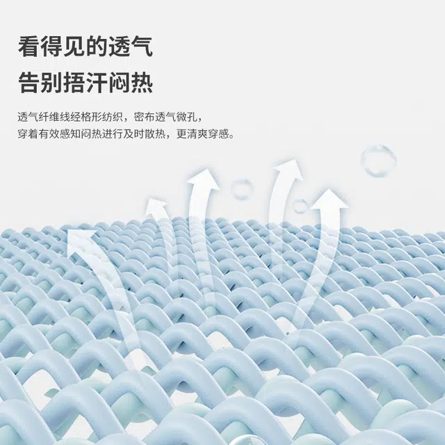 MINISO Polo