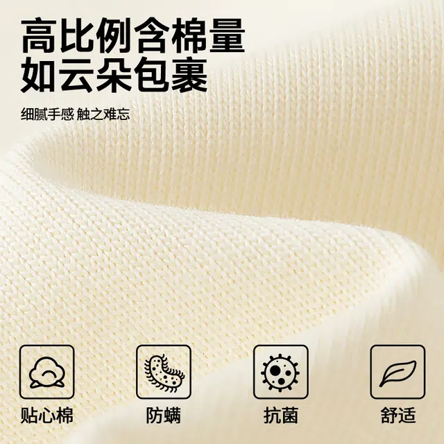 MINISO logoT