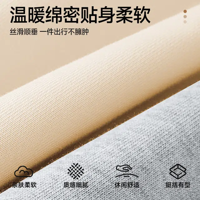 MINISO CleanfitLogo