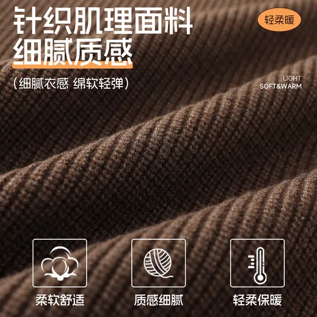 MINISO cleanfit