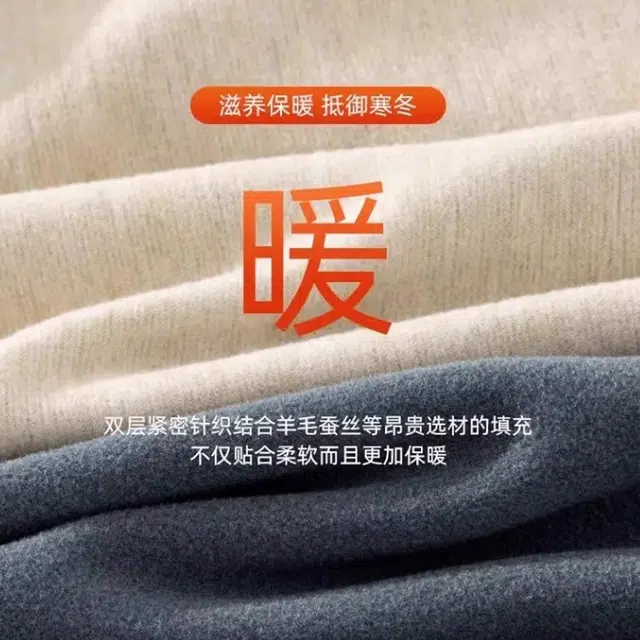 MINISO T
