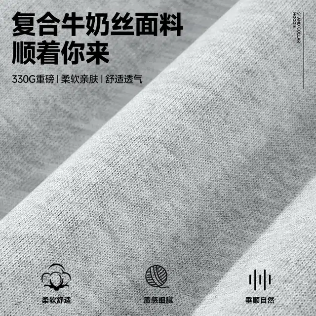 MINISO logo