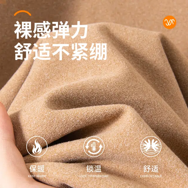 MINISO T