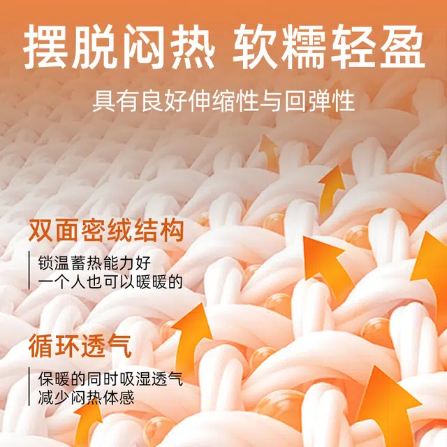 MINISO logoinsT
