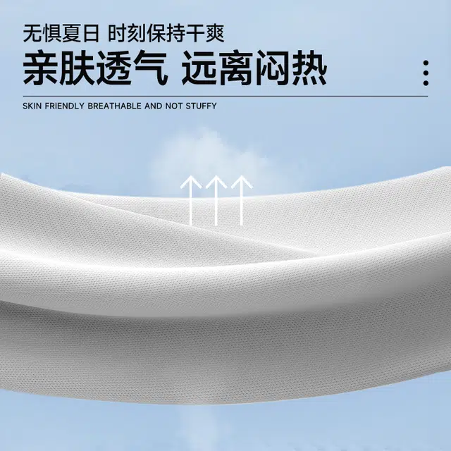 MINISO logo7AT 2