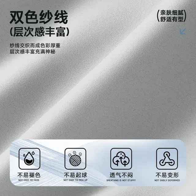 MINISO logoinsT