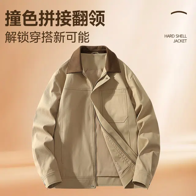 MINISO inslogoins