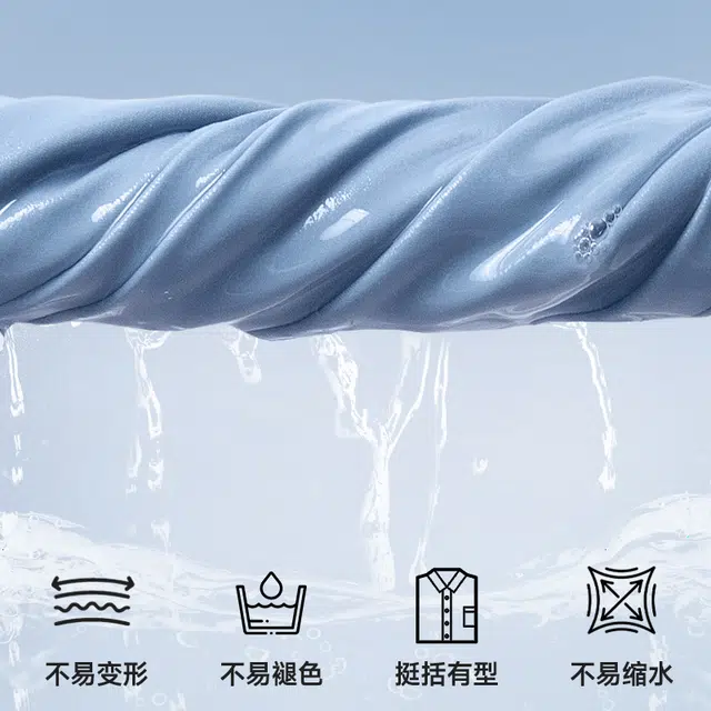 MINISO logo