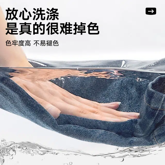 MINISO