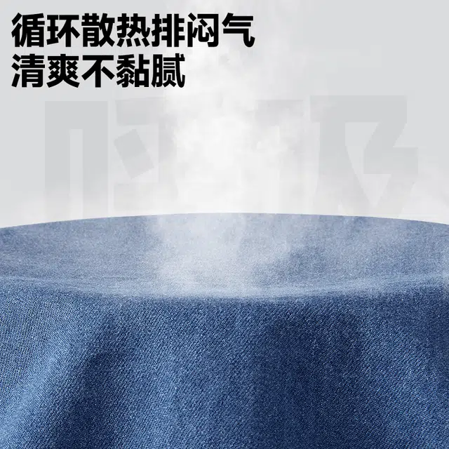 MINISO logocleanfit