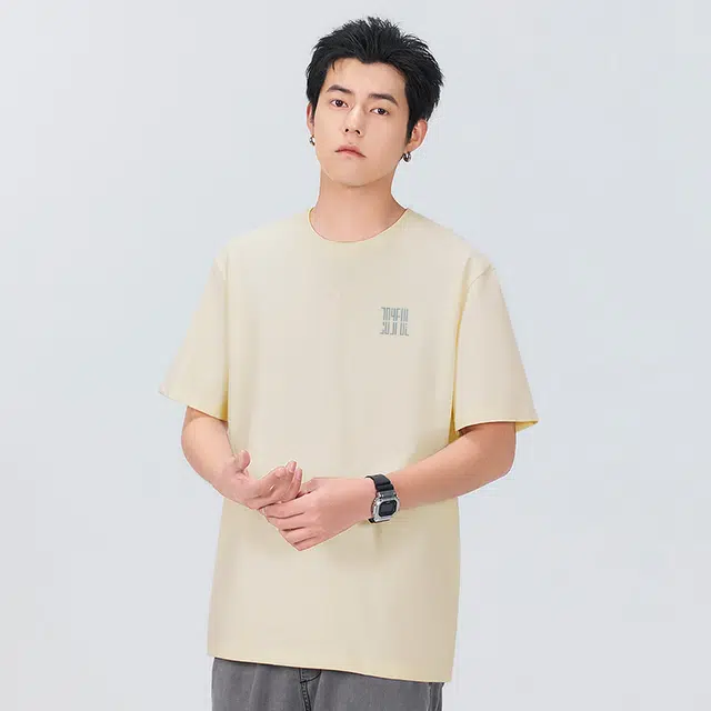MINISO 7AT