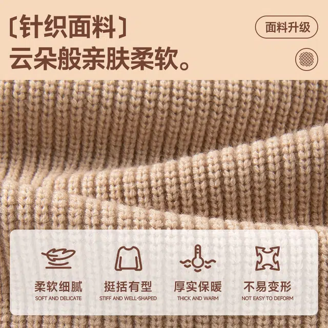 MINISO Logo