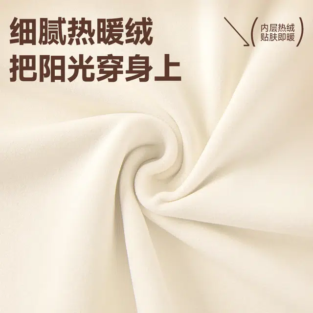 MINISO 5AlogoinsT