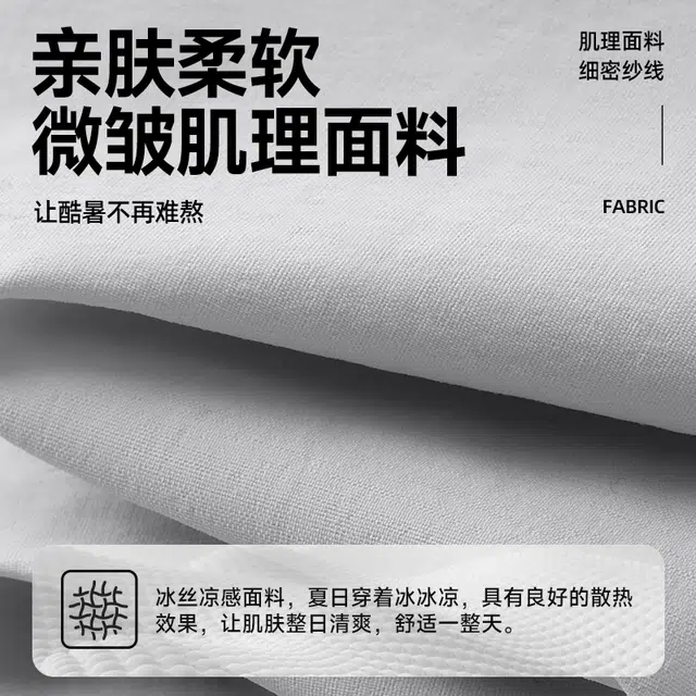MINISO logo 2