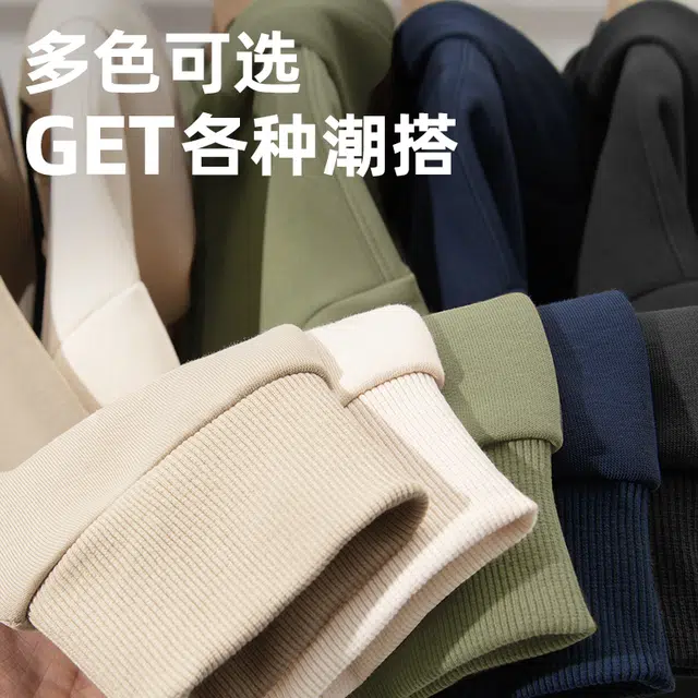MINISO cityboyLogo