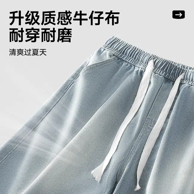 MINISO
