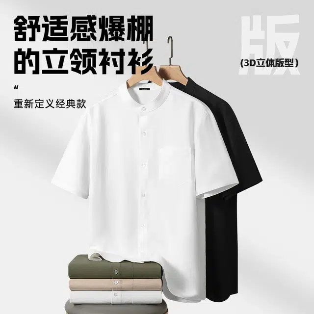 MINISO logo