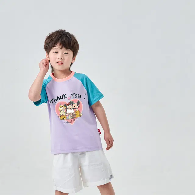 Disney T