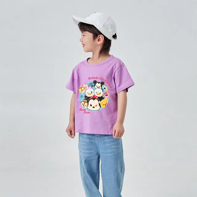 Disney T