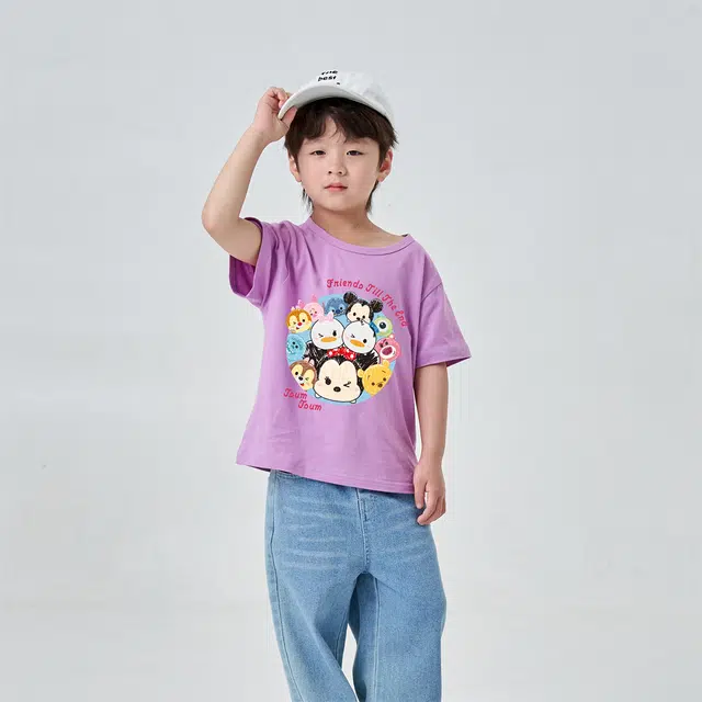 Disney T