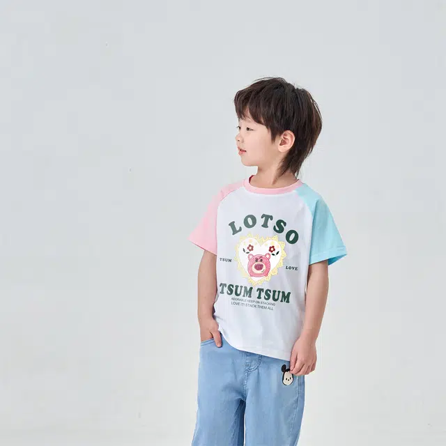 Disney T