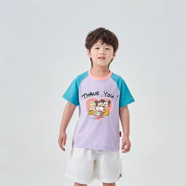 Disney T