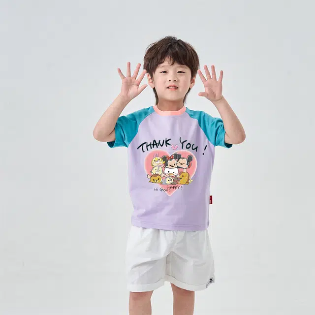 Disney T