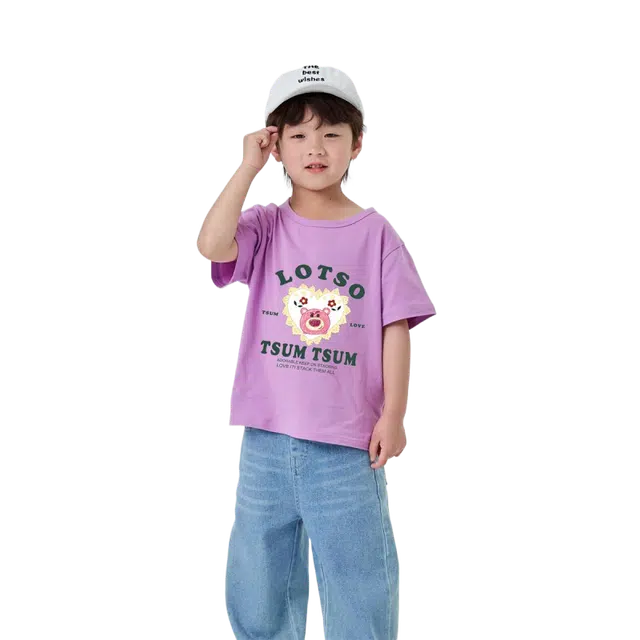 Disney T