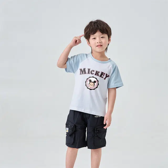 Disney T