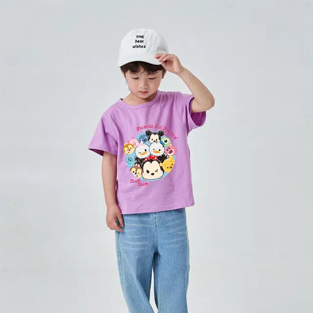 Disney T