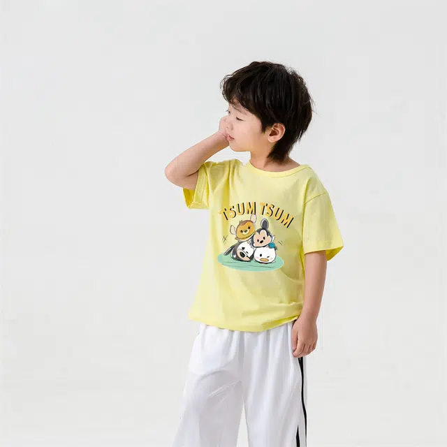 Disney T