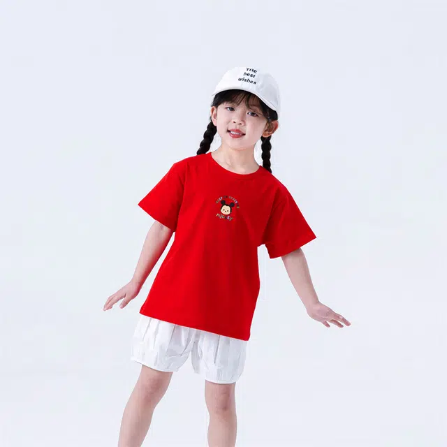 Disney T