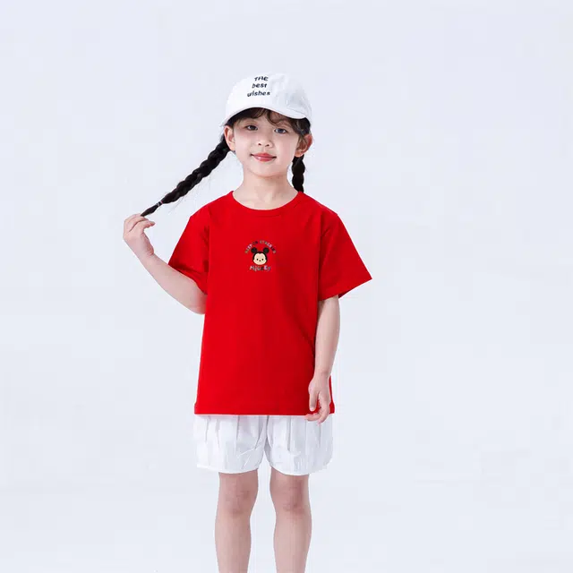 Disney T