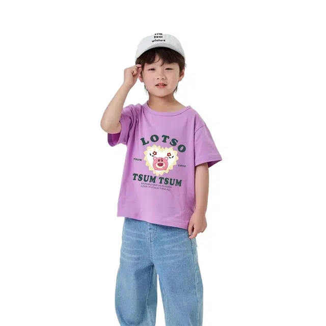 Disney T