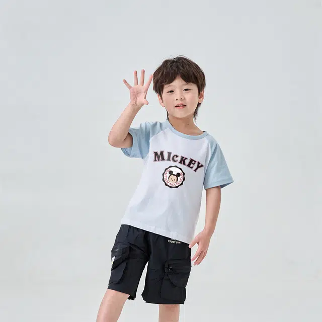 Disney T
