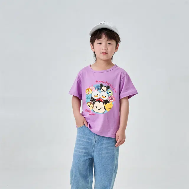 Disney T