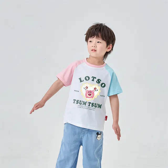 Disney T