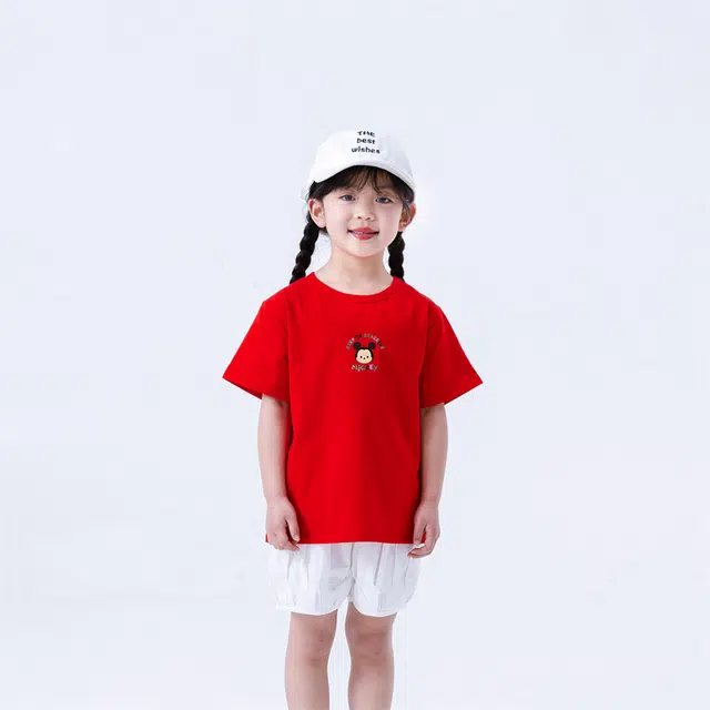 Disney T