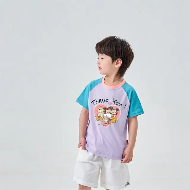 Disney T