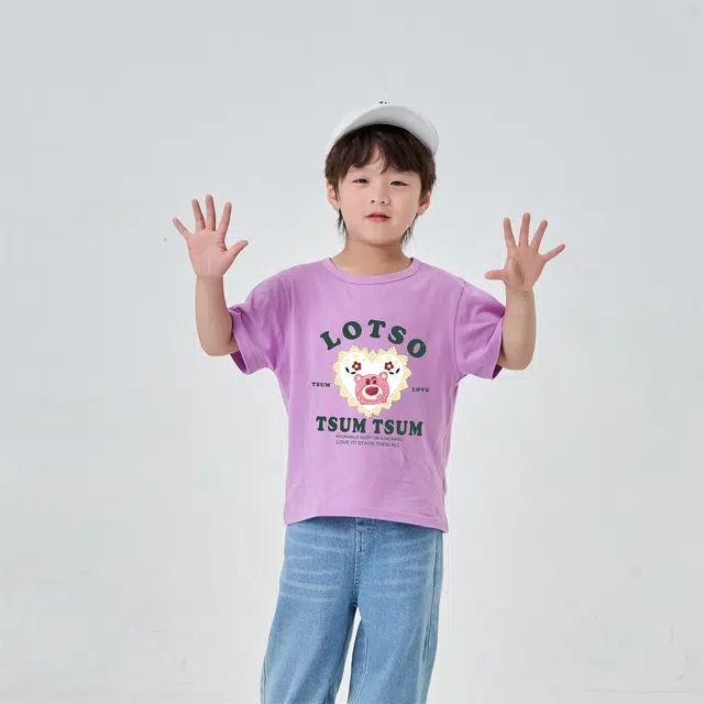 Disney T