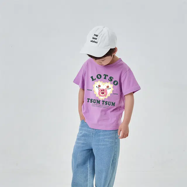 Disney T