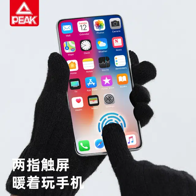 匹克 冰天雪地高颜值保暖防寒滑雪 可触屏加绒加厚秋冬御寒户外摩托运动骑行 腈纶 绒线手套 男女同款情侣款 黑灰色