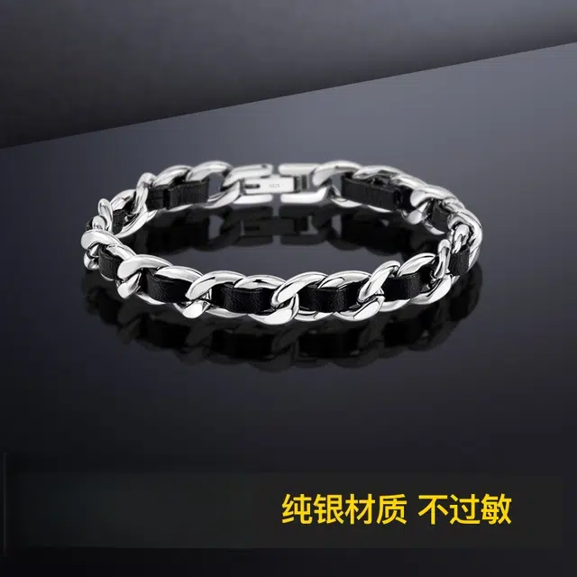 ins 925
