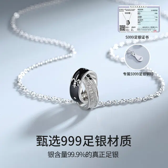 999