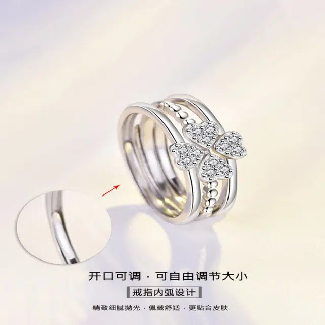 ins 925